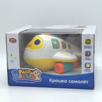 Музична іграшка "Крихітка Літак" від Play Smart
