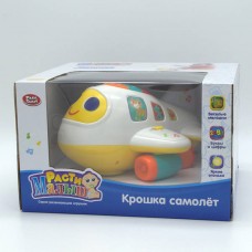 Музична іграшка "Крихітка Літак" від Play Smart