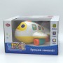 Музична іграшка "Крихітка Літак" від Play Smart