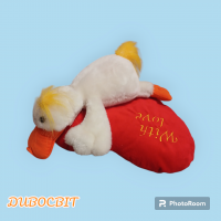 Каченя з сердечком