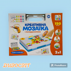 Дитяча мозаїка-конструктор Limo Toy 2 в 1 