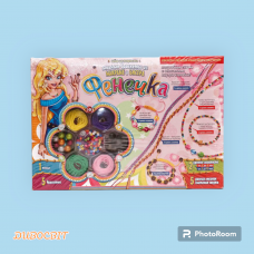 НАБІР ДЛЯ ТВОРЧОСТІ "ФЕНЕЧКА" DANKO TOYS