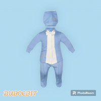 Костюм ясельний БЕБІБОЙ  ТМ ГАББІ