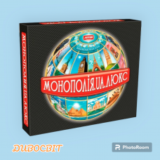 Настільна гра "Монополія UA люкс" Artos (0260)