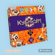 Гра розважальна Danko Toys КубикУм