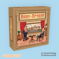 Настільна гра Artos Games "Купі-Продай" (1021)