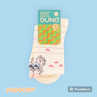 Шкарпетки махрові DUNA 5В 405 20-22 Молочні 